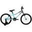 Huffy Literide SS 20-inch Kids' Bike in Lagoon Blue/Moonstone Grey